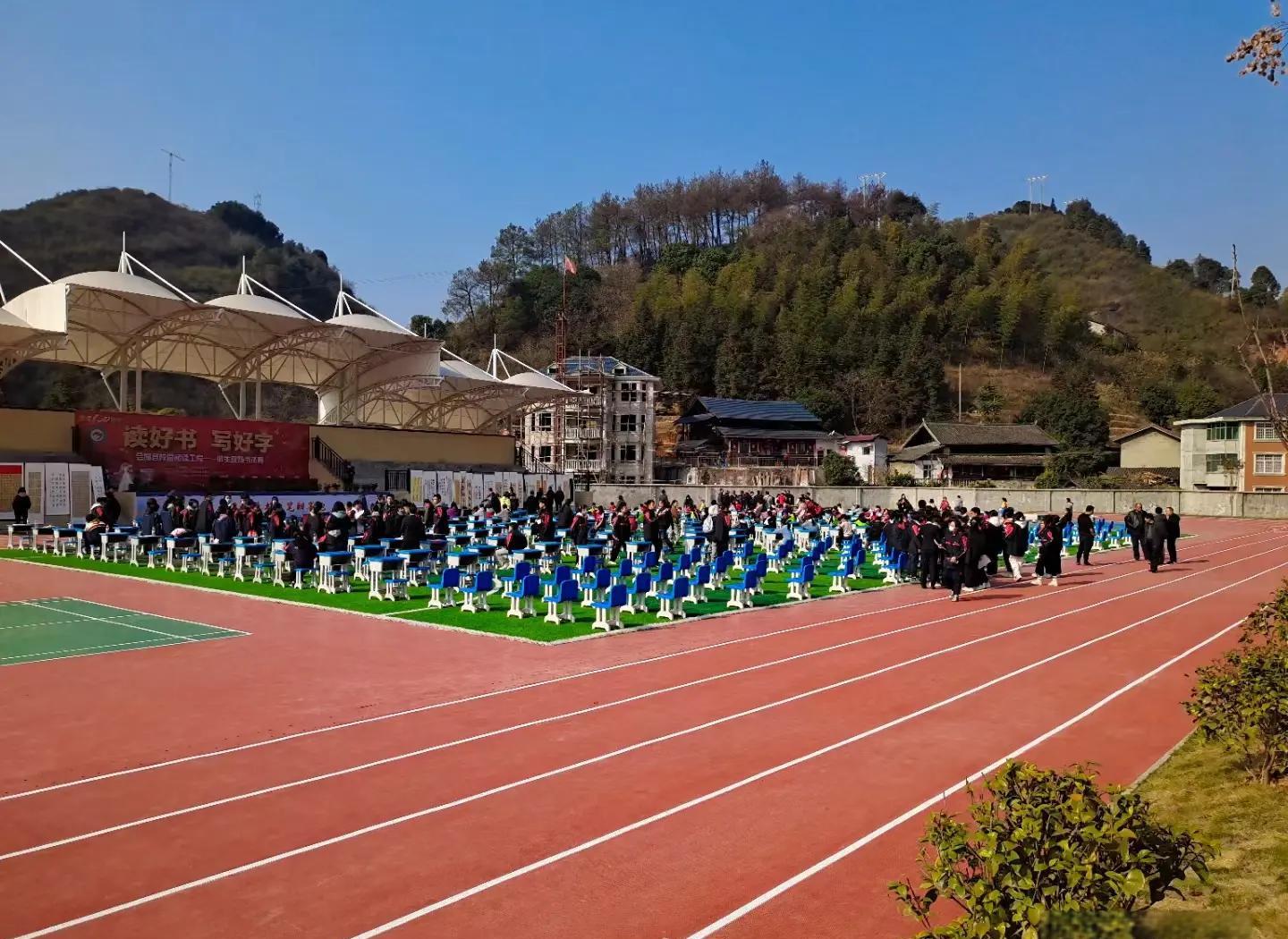 黔南布依族苗族自治州硅PU塑胶跑道材料 - 厂家
